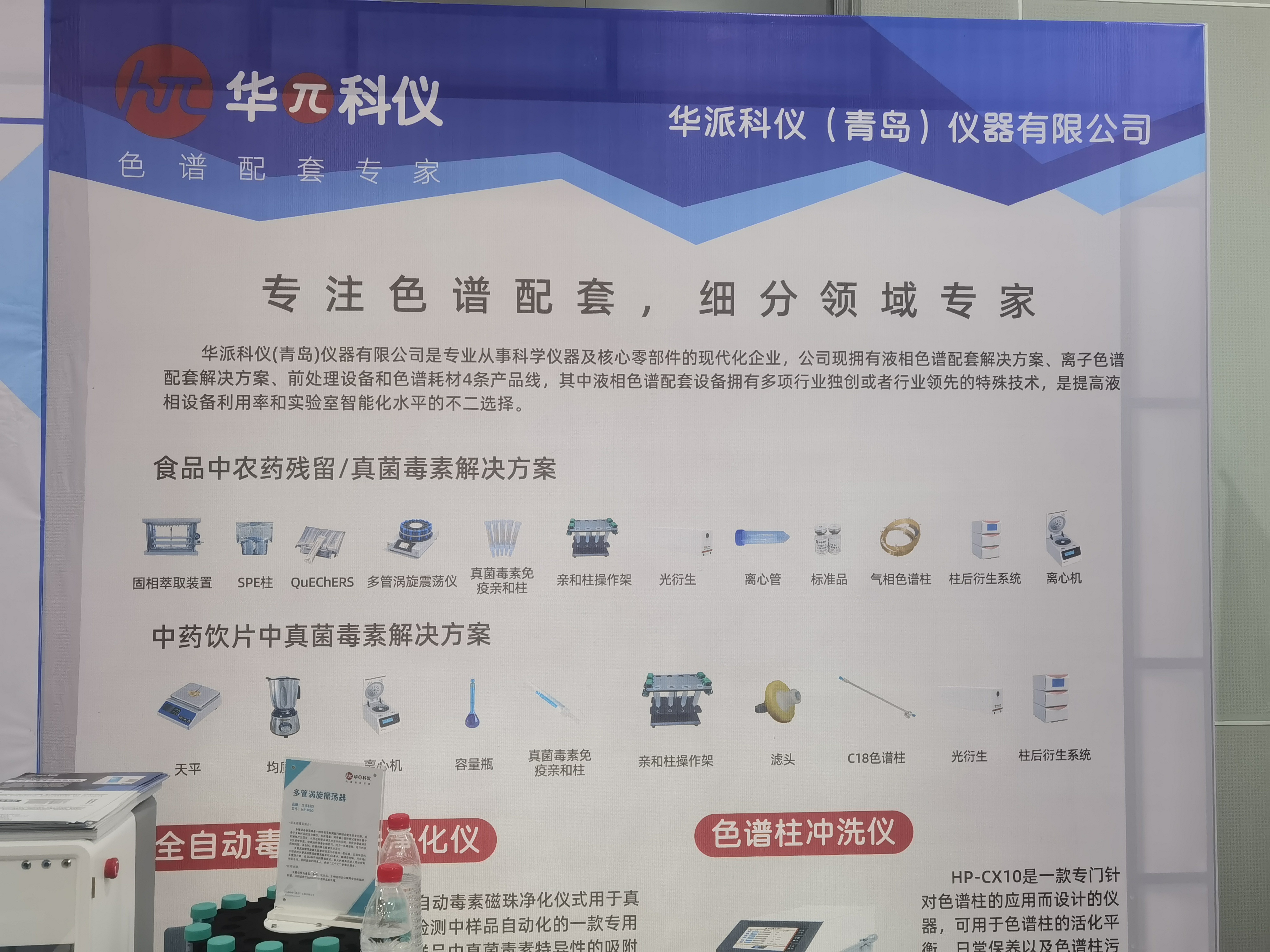 微信图片_20240809100846.jpg