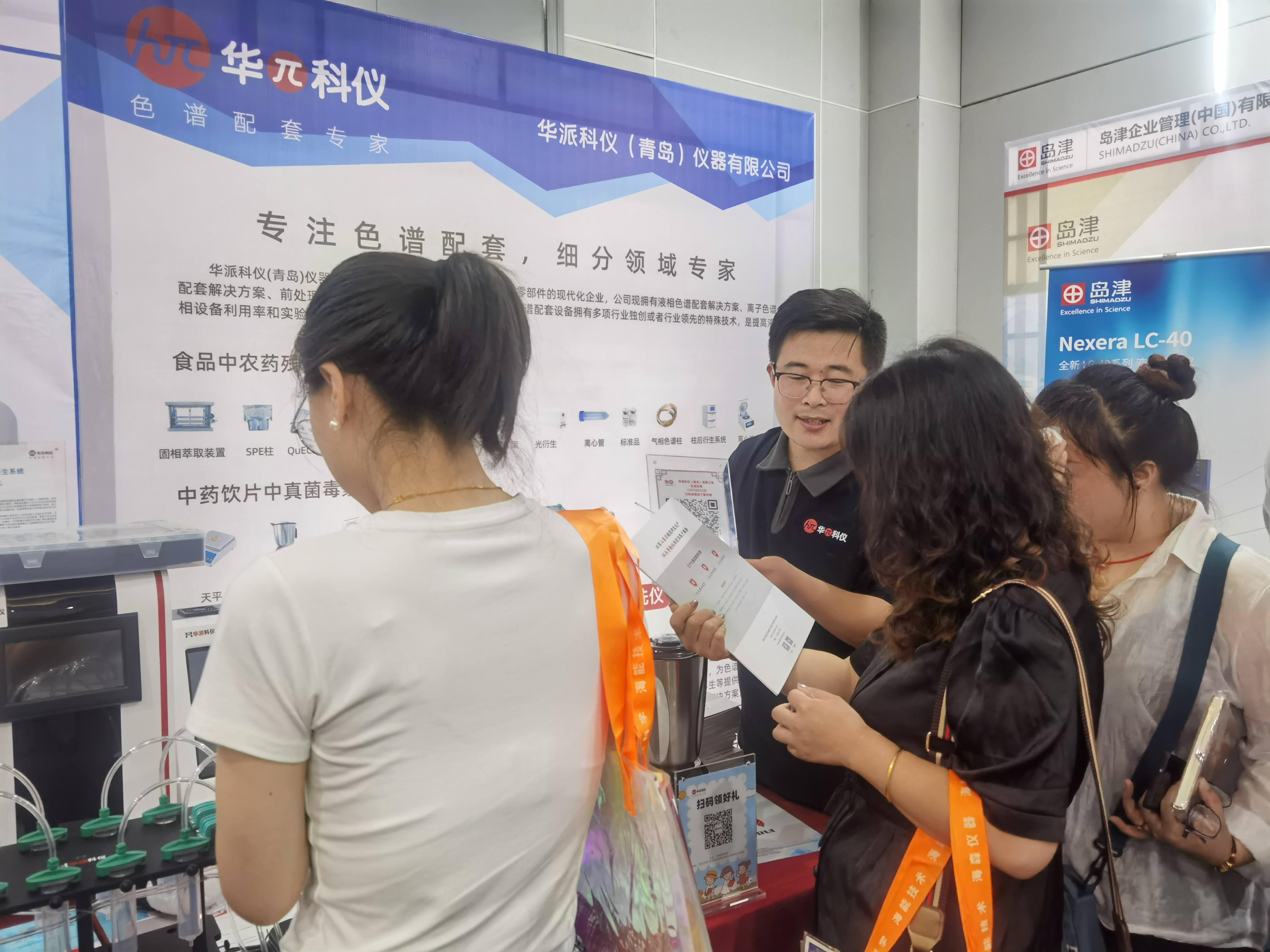 微信图片_20240809100901.jpg