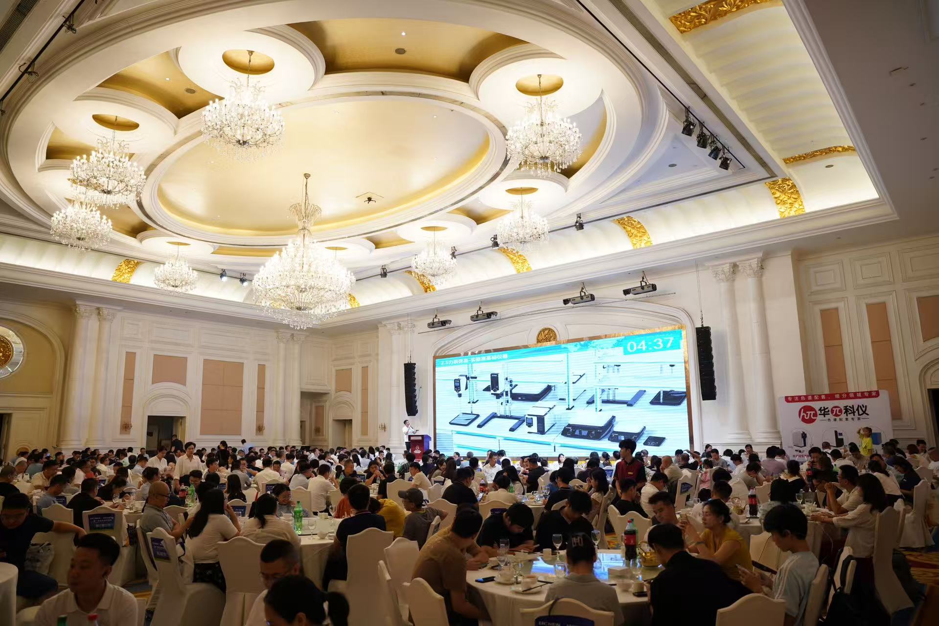 微信图片_2025-08-04_103209_112.jpg