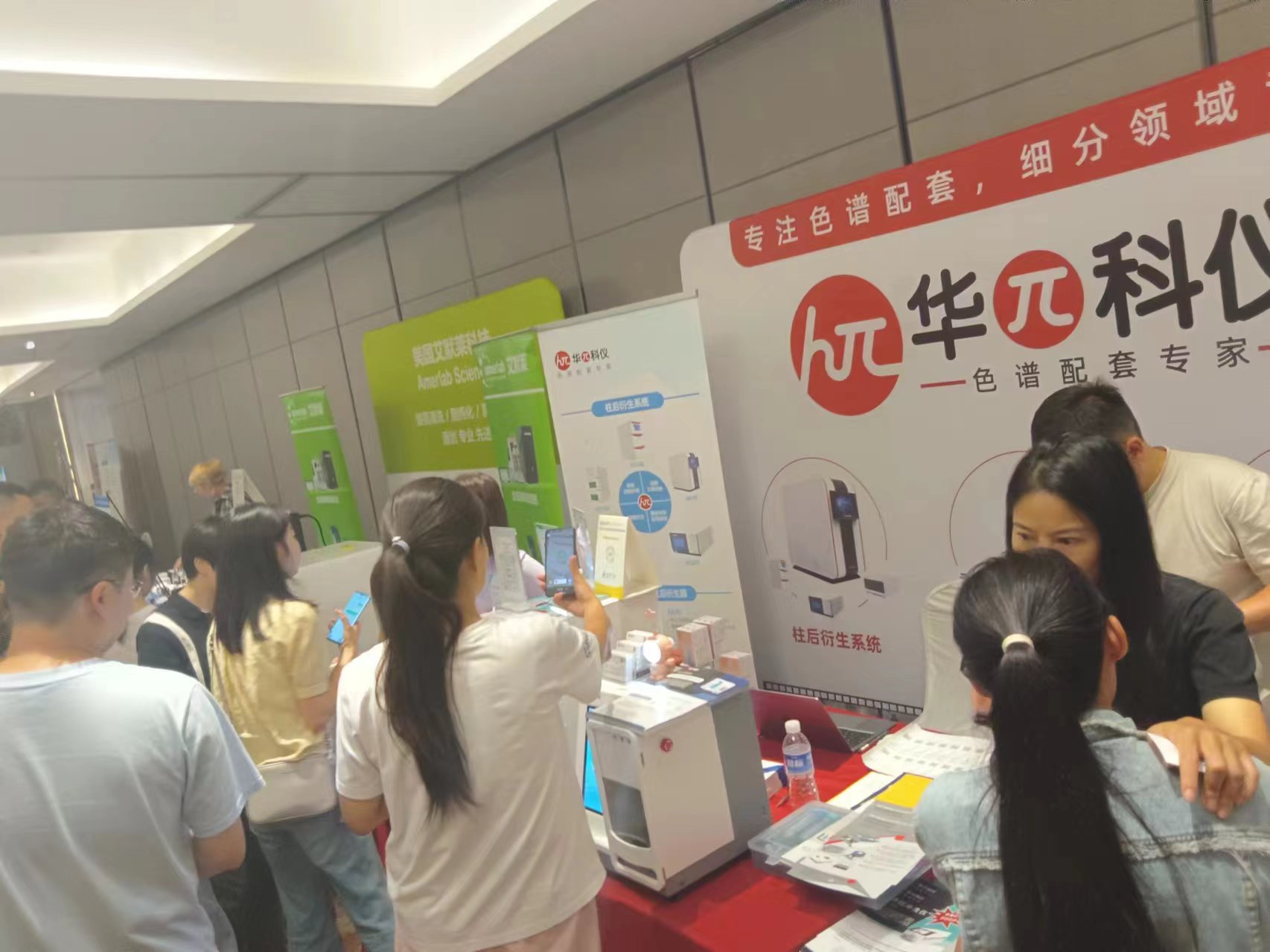 微信图片_20240715132018.jpg