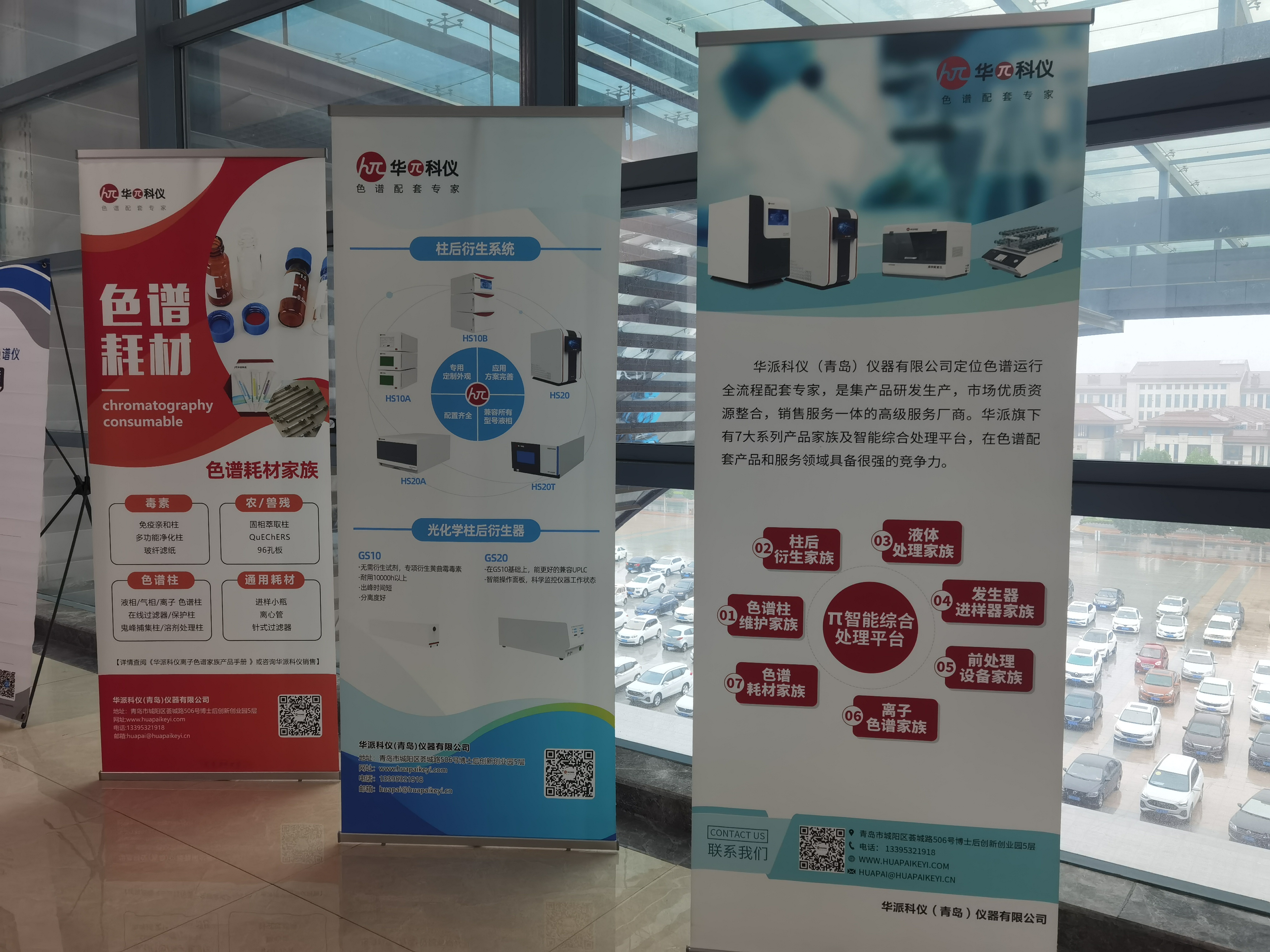 微信图片_20240809100828.jpg