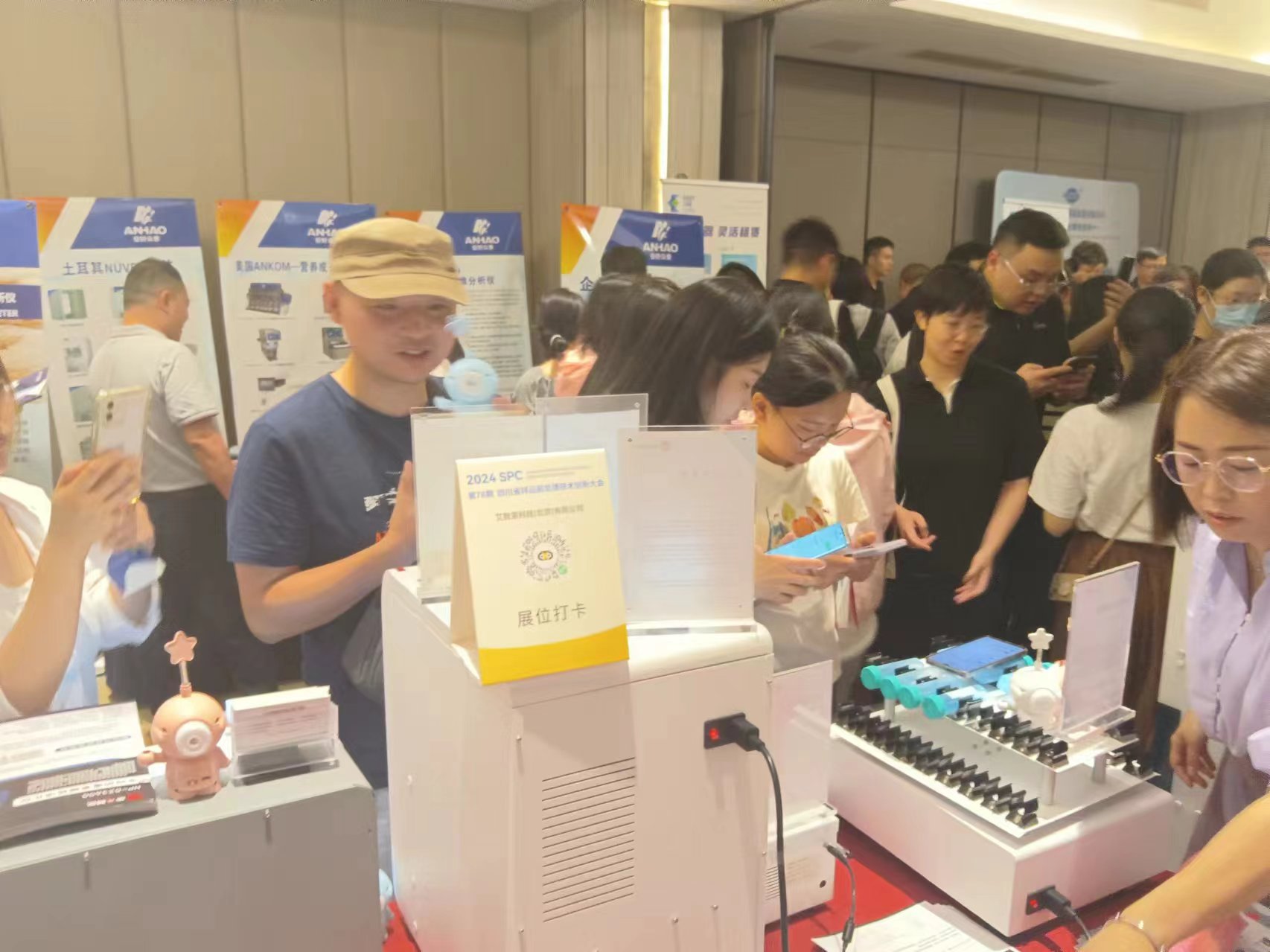 微信图片_20240715132025.jpg