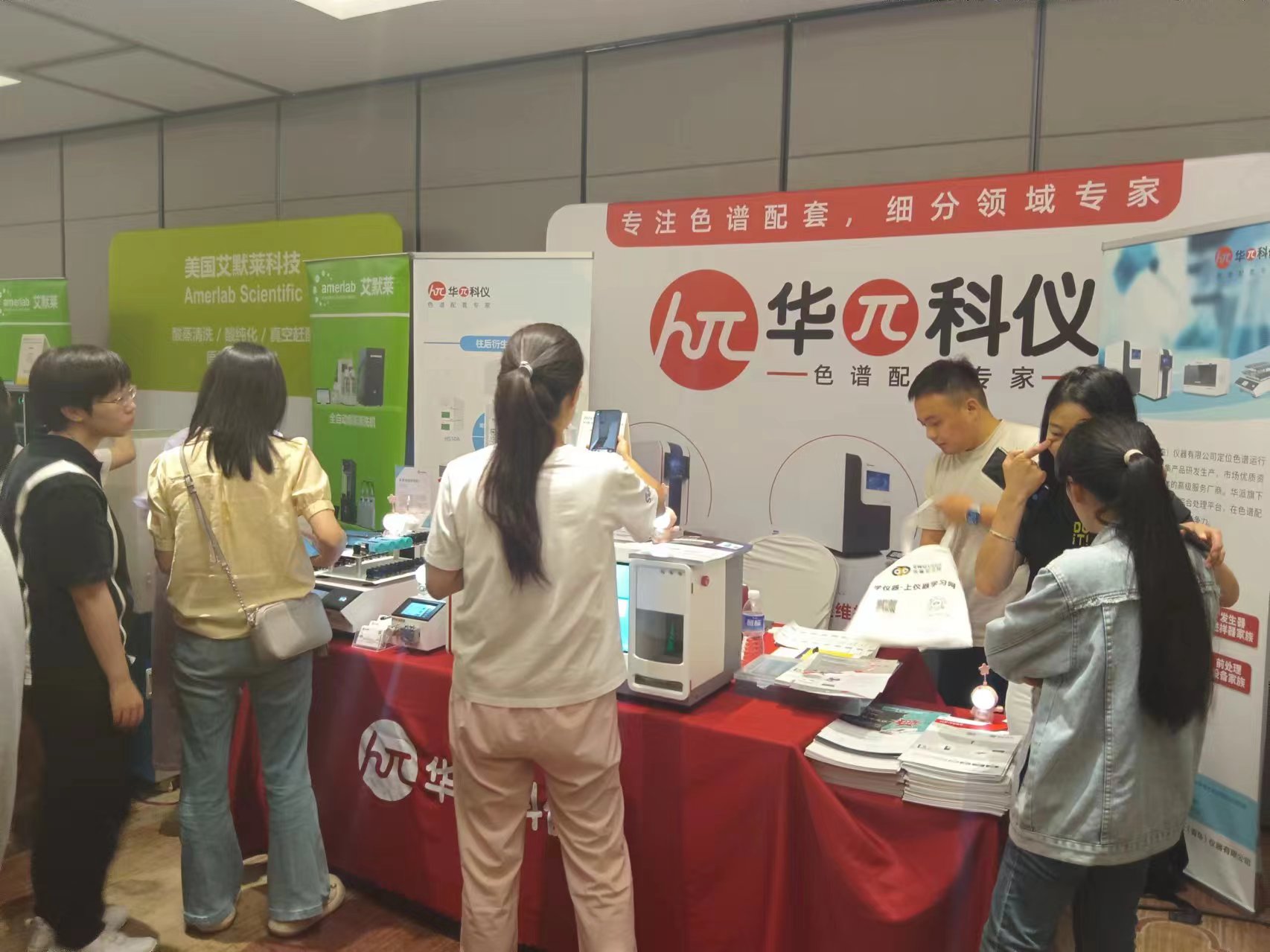 微信图片_20240715130618.jpg