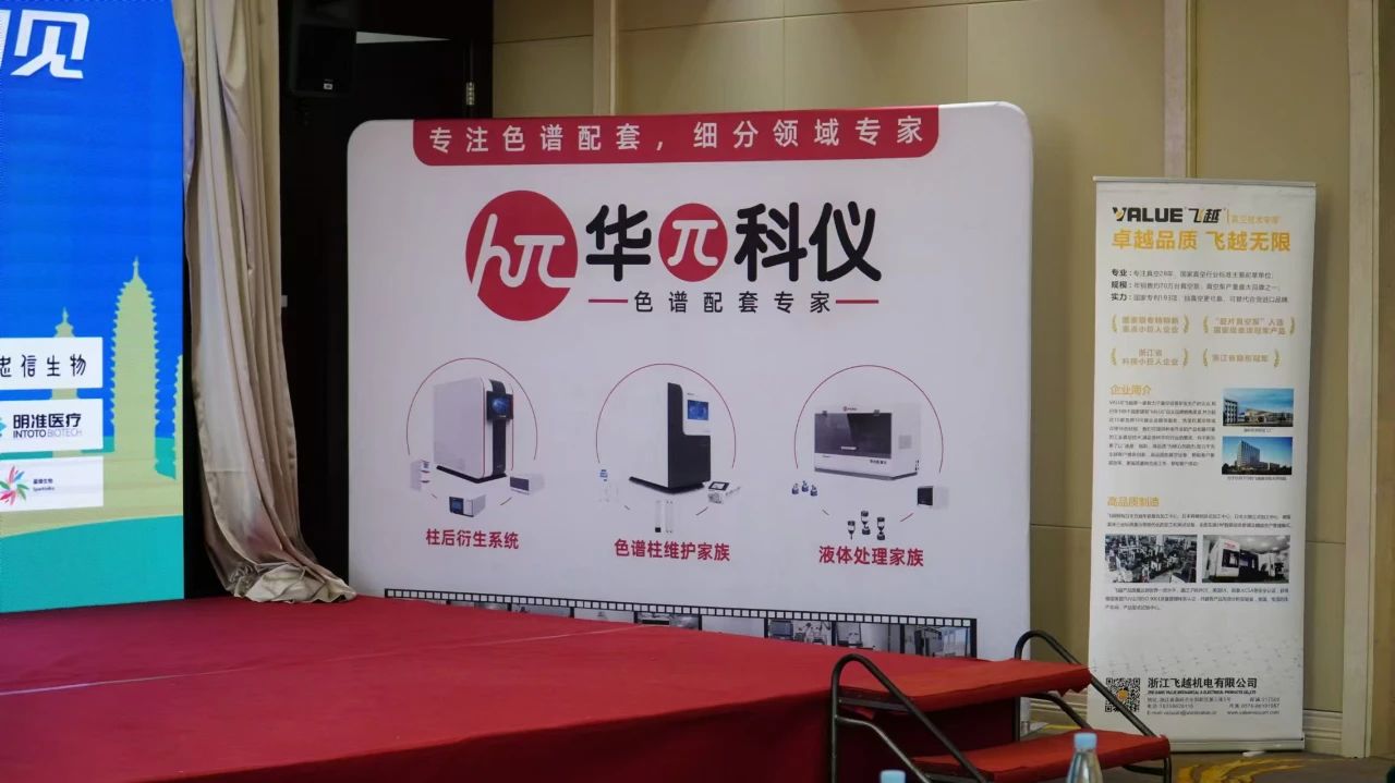 微信图片_20240905152210.jpg