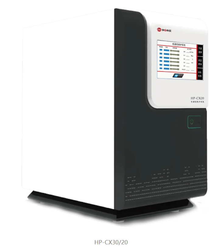CX30-20.png