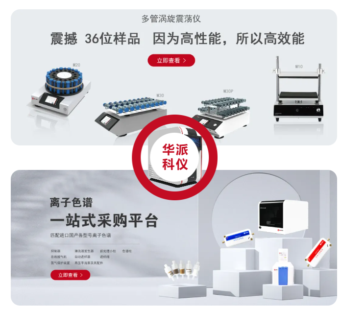 产品图.png