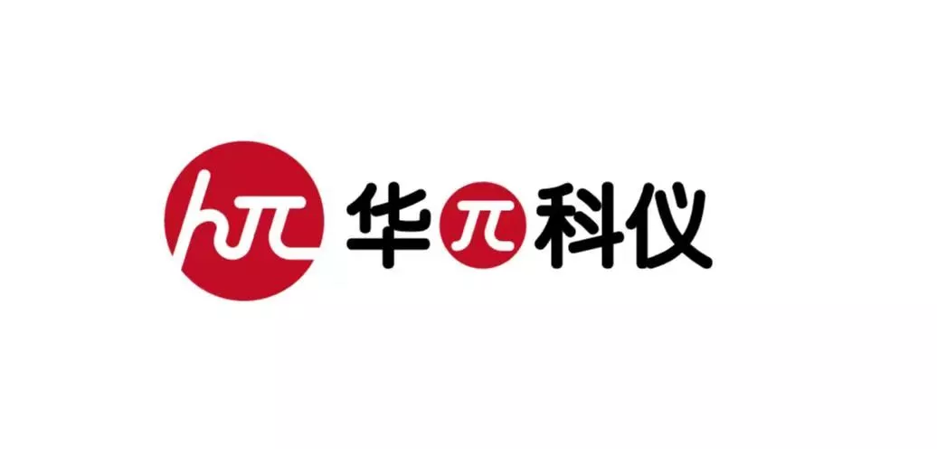 华派科仪（青岛）仪器有限公司